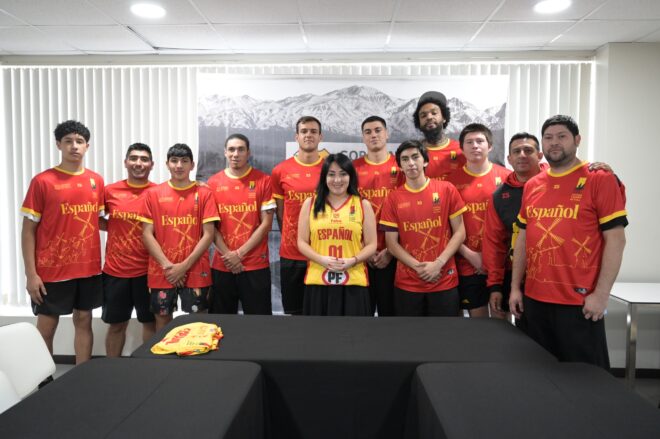 WhatsApp Image 2024 01 12 at 12.36.36 660x439 1