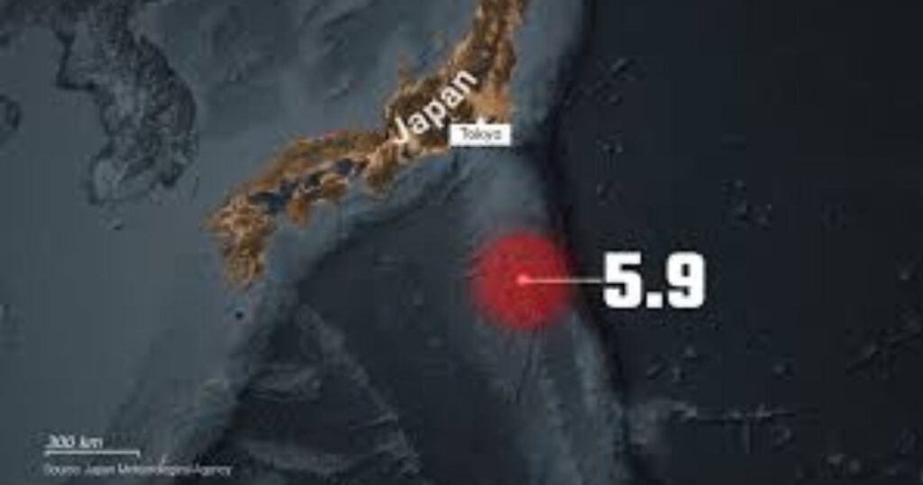 Japón: Tsunami de medio metro golpea islas al sur de Tokio tras terremoto de magnitud 5,9 1 Copia de IMAGEN DESTACADA MEDIAINFO 5 1