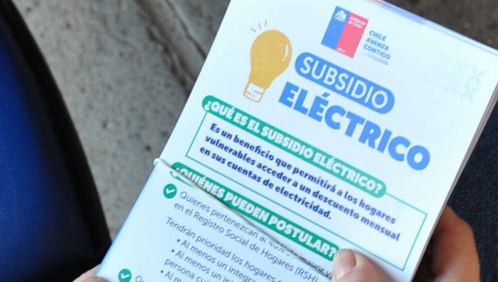Resultados de la tercera convocatoria del Subsidio Eléctrico se publicarán el 15 de septiembre 1 Resultados de la tercera convocatoria del Subsidio Electrico se publicaran el 15 de septiembre